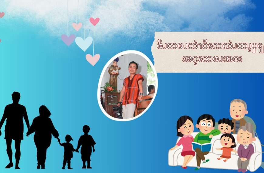 ဖိၪလဖၪဘဲၫၥိၭကကဲၪထၪ့ၦၡၩအဂ့ၩလဖၪအဂး