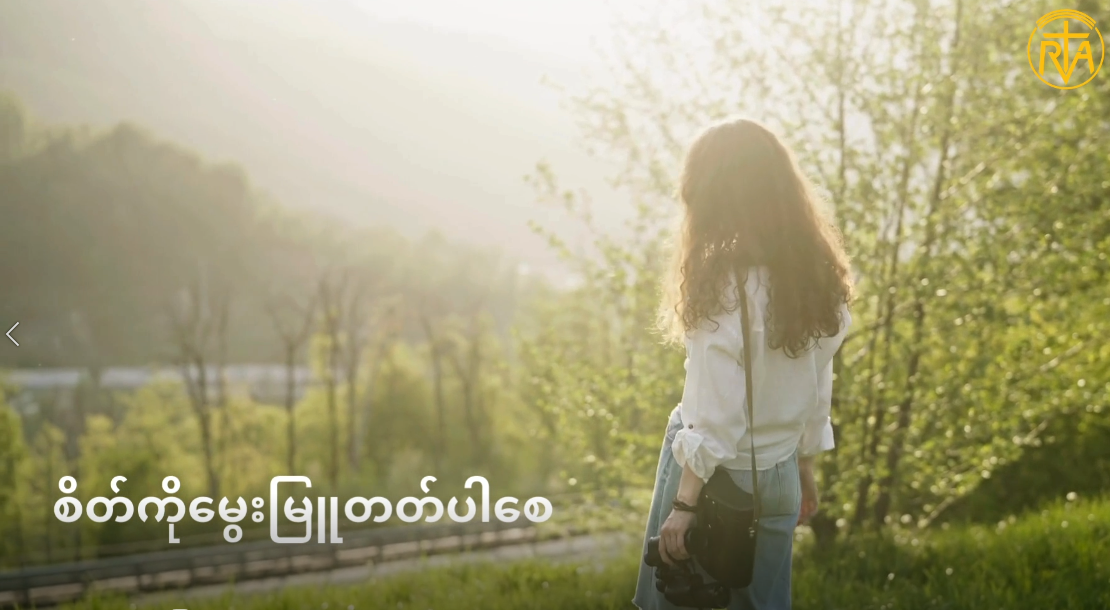 ဆၧမုၬဆၧၡူၪနီၪ အီၪဒၪလၧပစူၪဖၧၩ့နီၪလီၫ