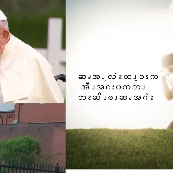 ဆၧအၪ့လဲၩထၪ့ၥၭကအီၪအဂးပကဘၪဘၩဆိၪဖၪဆၧအဂဲး
