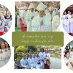 ဆိၬၥၫထနၫဖိၪၥံၪအဂး ၥၫ့ဎွၩဖရၫ့စ့ၭ ဘၩဆိၪဖၪန့ဆၧအဂဲး   