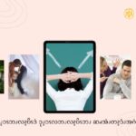 ၥုၪ့ၥၭဘၪလၩ့ဎိၭဒဲ ၥုၪ့ၥၭလဘၪလၩ့ဎိၭဘၪ ဆၧအဲၪတၩ့ၥံၪအဂဲး