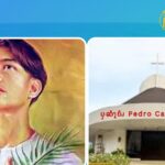 ၦဆံၫ့ဎံၪ  Pedro Calungsod  အဂဲး