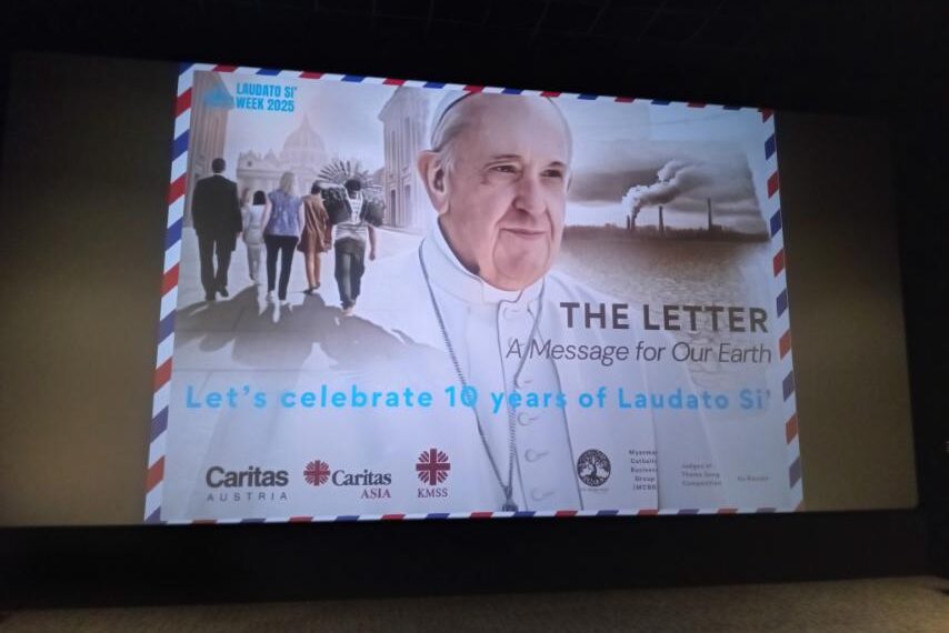 Laudato si ဂၪ့ခိၪနဲၩ့ဎီၩ့ ကကဲၪထၪ့လးၥံၫ့ဆ့ၬအဂး ထၪ့ဘၭ၁၀နံၪ့ ဆၧနၪ့ထၪ့