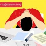 အ့ၪမွဲနမိလ့ၩထၪ့လ့ၩထီၫနီၪ ဂၪ့အံၪဂၪ့ဆီးလၧ ဆၧပွံၭဆၧထၩ့ယၥၭနီၪလဂ့ၩ