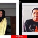 လၧရန်ကင်းဝံးအဖၧၩ့ ၦလၧဘၪထိးဖီၪ့ထၬ၁ၭလဖၪအကျၩ ကဲၬၥလံၬၥၭဘၪ့မုၪလဂၩ ပၫဝ့ၫဒၪအဂဲး