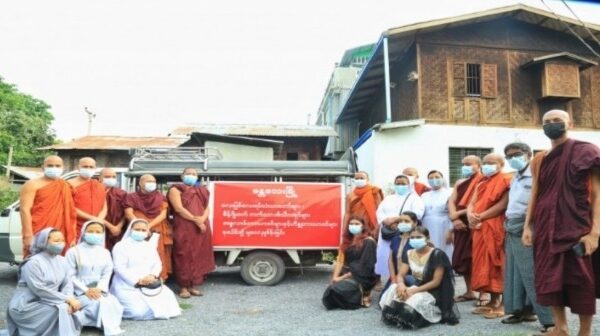 ဝံးမၫ့တၨၭ ဆၧဘိၪ့ဆၧဘၩအဖၨၪလဖၪ အဆၧမၩဘိၪ့