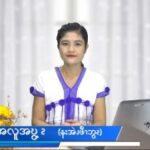 အလူအဎွ့ၩ