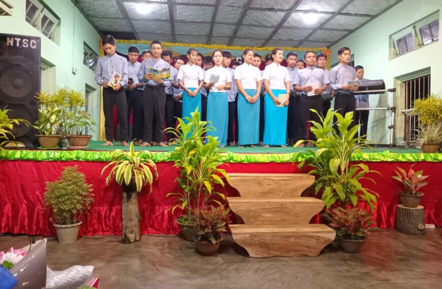 ခးပယၩ့ထၧၫ့ဘံၪ့ယၫ ဆၧအီၪကီၪ့ဆရၫ ဆရၫမုၪ ဆၧမၩလိၪအနံၪ့ (၂၀၂၅-၂၀၂၆) ဝဲထၪ့အဂဲး