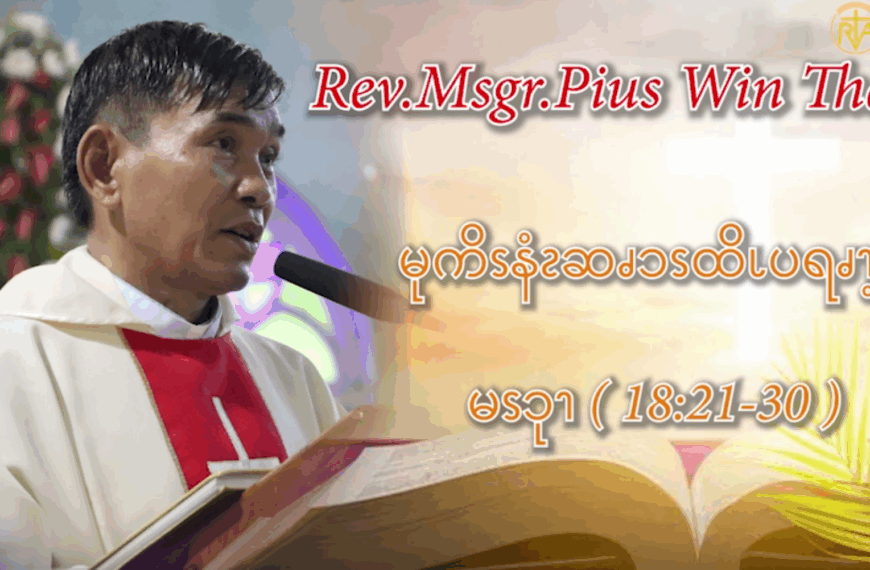 မုကိၭနံၩဆၧၥၭထိၬပရၧၫ့