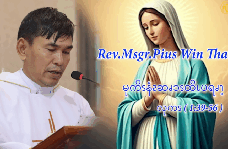 မုကိၭနံၩဆၧၥၭထိၬပရၧၫ့