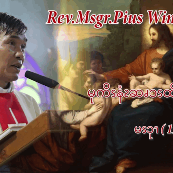 မုကိၭနံၩဆၧၥၭထိၬပရၧၫ့