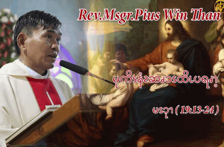 မုကိၭနံၩဆၧၥၭထိၬပရၧၫ့