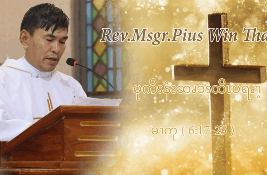 မုကိၭနံၩဆၧၥၭထိၬပရၧၫ့