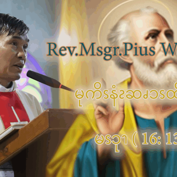 မုကိနံၩဆၧၥၭထိၬပရၧၫ့