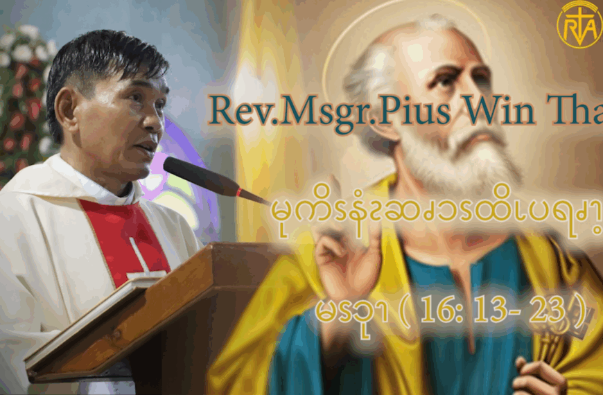 မုကိနံၩဆၧၥၭထိၬပရၧၫ့