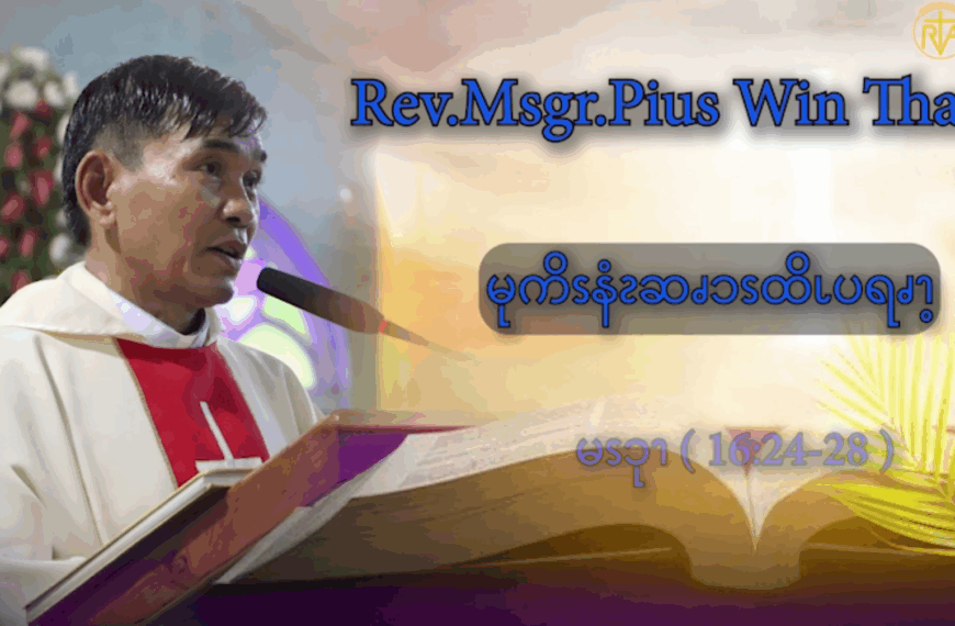 မုကိၭနံၩဆၧၥၭထိၬပရၧၫ့