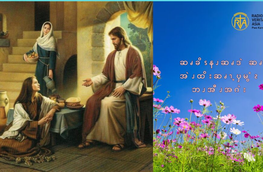 ဆၧခိၭနၪဆၧဒဲ ဆၧအဲၪထိးဆၧၫ့ၦမွံၩ ကဘၪအီၪအဂဲး