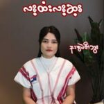 ချဲၩ့ထဲၩ့ဖျိၩ့လၩ့ထံးလၩ့ဆ့ၭကိၭဂၩဒ့ၭ