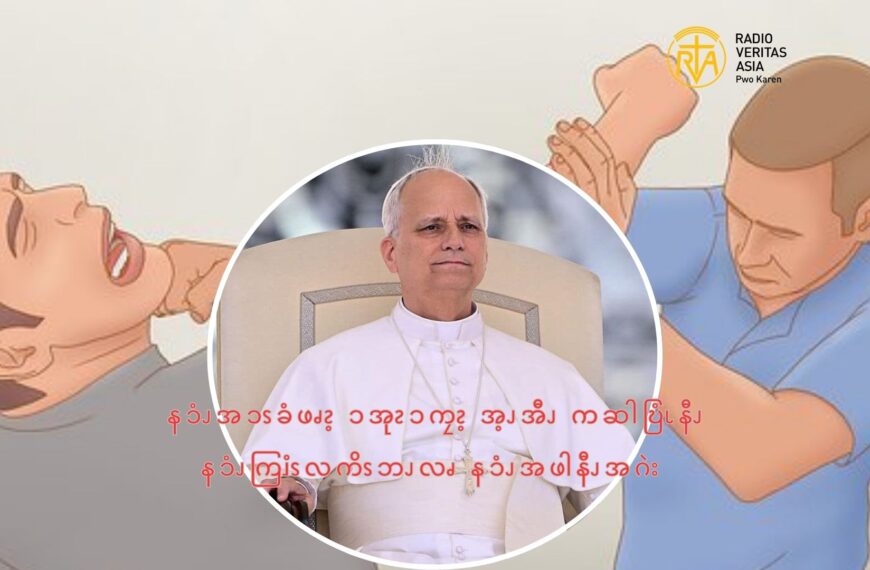 နၥံၪအၥၭခံဖၧၩ့ ၥအုၩၥကၠၩ့ အ့ၪအီၪ ကဆါဎြံၬနီၪ နၥံၪကြၨၭလကိၭဘၪလၧ နၥံၪအဖါနီၪအဂဲး