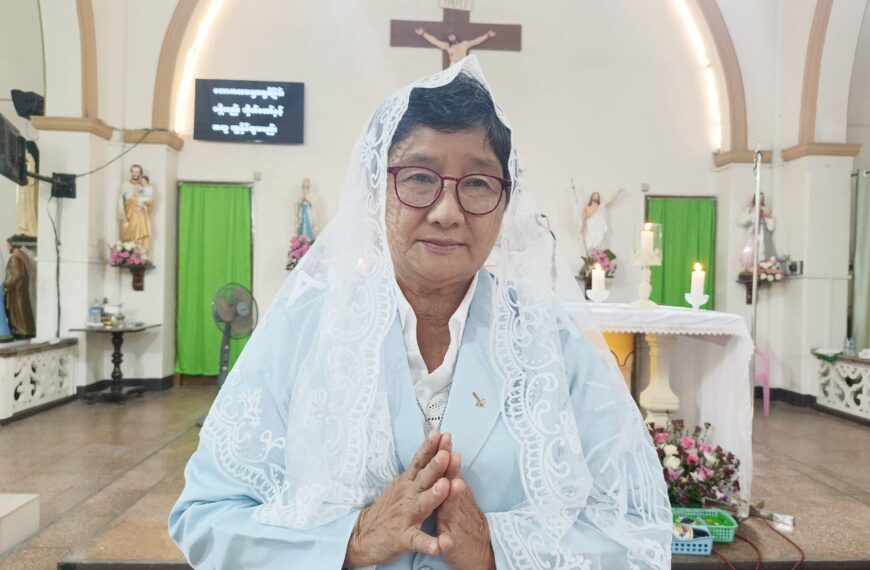 ဆၧဖ့ၪလၩဖ့ၪဖၩ့ၡီၩ့ ဆၧအီၪကီၪ့ဆရၫမုၪ မာဂရိတာ ဒေါ်တာအဂဲး