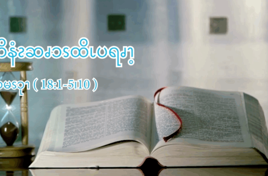 မုကိနံၩဆၧၥၭထိၬပရၧၫ့
