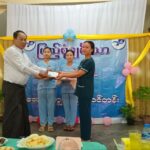 ၦအထၪ့ဆၧမၩလိၪလၧ ပြည့်စုံချမ်းသာဆၧဆီၪ့ဆၧချဲၫ့ၥဖၠး အဂၩ၂၀နီၪ ၥဖၠးဂီၩ့ခွံၬဝ့ၫဒၪအဂဲး