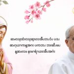 ဆၧလၩ့ထံးလၩ့ဆ့ၭလအီၪဘၪၥံၪ ပဒၪဆၧၫ့ယၫကန့အဂး ပကဘၪ ဘၩဆိၪဖၪန့ဆၧလၧ နးမၫရံၫယၩအီၪအဂဲး