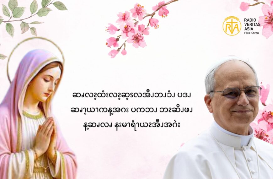 ဆၧလၩ့ထံးလၩ့ဆ့ၭလအီၪဘၪၥံၪ ပဒၪဆၧၫ့ယၫကန့အဂး ပကဘၪ ဘၩဆိၪဖၪန့ဆၧလၧ နးမၫရံၫယၩအီၪအဂဲး