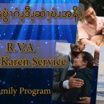 မိဖါလဖၪဆၧၥီၪ့ၥၫ့အဂဲး