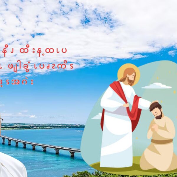 ကဆါဎြံၬနီၪ ထီးန့ထၬပဆၧမၪအ့ၬ ဖျါခွံၬပၧၩကိၭကၠၪဒ့ၭအဂဲး