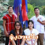 နံၪ့ၥၫ့မုဒိၪ