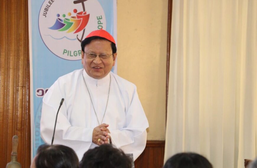 ကၫဒံၫနဲၫ ချားလ်စ်ဘို တရါလၩ့ဎြံၬအီၪဖျဲၪအဂဲး