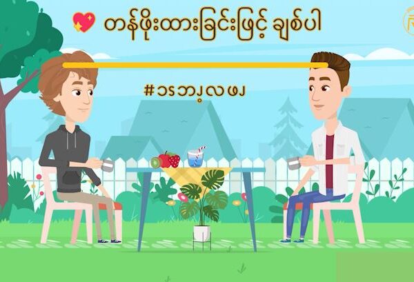 အီၪက့ၪဒိၪဂီၩ့ အဲၪလါဆံၭ