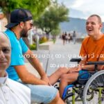 ပကဘၪပဒၩ့ထၬ ၦခမျၧးၥံၪဆၧလၩဆၧဖၩ့အဂဲး