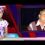 ၦဖျိၩ့မၫတုရၫပဒိၪမၩ့ၡၪလၩဖၩ့အဂဲးကဆံၭကခ့ၭ