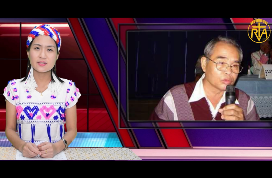 ၦဖျိၩ့မၫတုရၫပဒိၪမၩ့ၡၪလၩဖၩ့အဂဲးကဆံၭကခ့ၭ