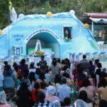 မေရီလန်းဆၧအီၪကီၪ့ လုဒ်မိမၫရံၫအဘိၪ့မုနံၩ