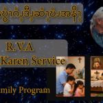 ယူၭယၪ့ဘၪမိဖါၥံၪနီၪလီၫ