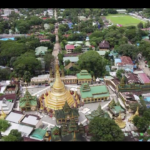 ဖျိၩ့ဆၨၩလဖၪအဆၧအီၪပြံၩပြၩ (၁)