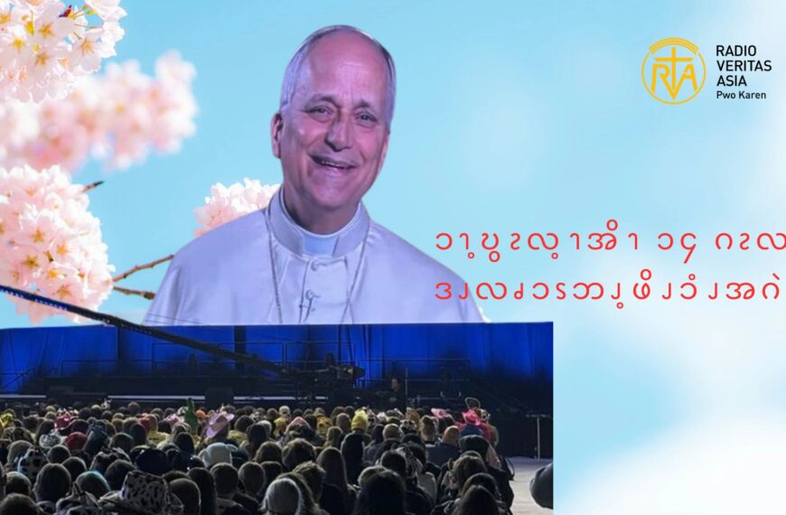 ဂီအထီယီၩအဂးၥၫ့ဎွၩလ့ၫအိၫ ၁၄ ဂၩလဂၩ လီၩလၩ့ဆၧပရၧၫ့အဂဲး