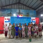 ဖျိၩ့ဖါထံၭလံၬဖျိၩ့ၥဖၠးဖျါလၩ့ဒဲ ဆၧဒိၭစ့ၭလံၬ