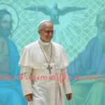 ပကဘၪအီၪလၧကဆါဎြံၬ ဆၧလမံၩ့ဎးအဂဲး