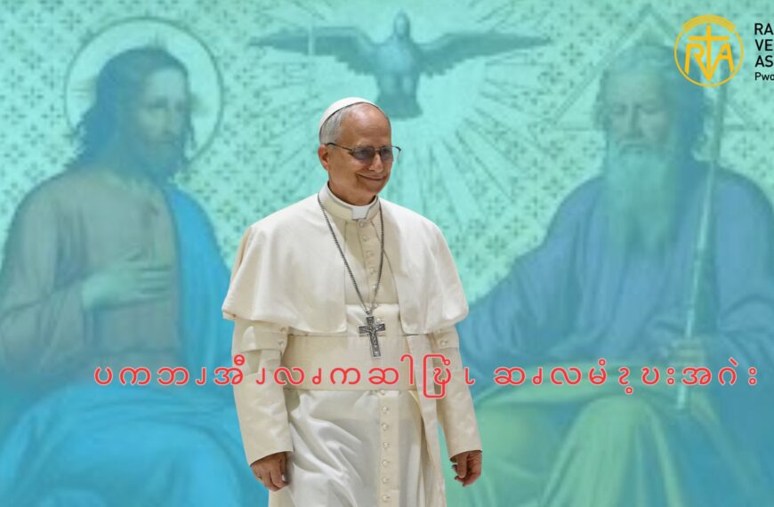 ပကဘၪအီၪလၧကဆါဎြံၬ ဆၧလမံၩ့ဎးအဂဲး