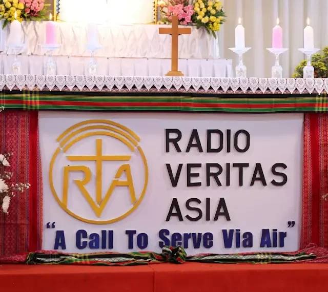 ဟားခါး ဒဲ ဖလမ်း RVA ဆၧရၩလၩ့လူလဖၪ စူၭကီၪ့မၩဎိၭလၩ့ RVAမုနံၩ အဆိၪထုၬကဘျၩ့အဂဲး