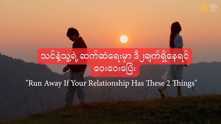 အ့ၪဆၧ၂ထံၪယီၩအီၪနီၪ စဲၪ့ထၪ့ခွံၬယဲၩ့ယဲၩ့လါဆံၭ