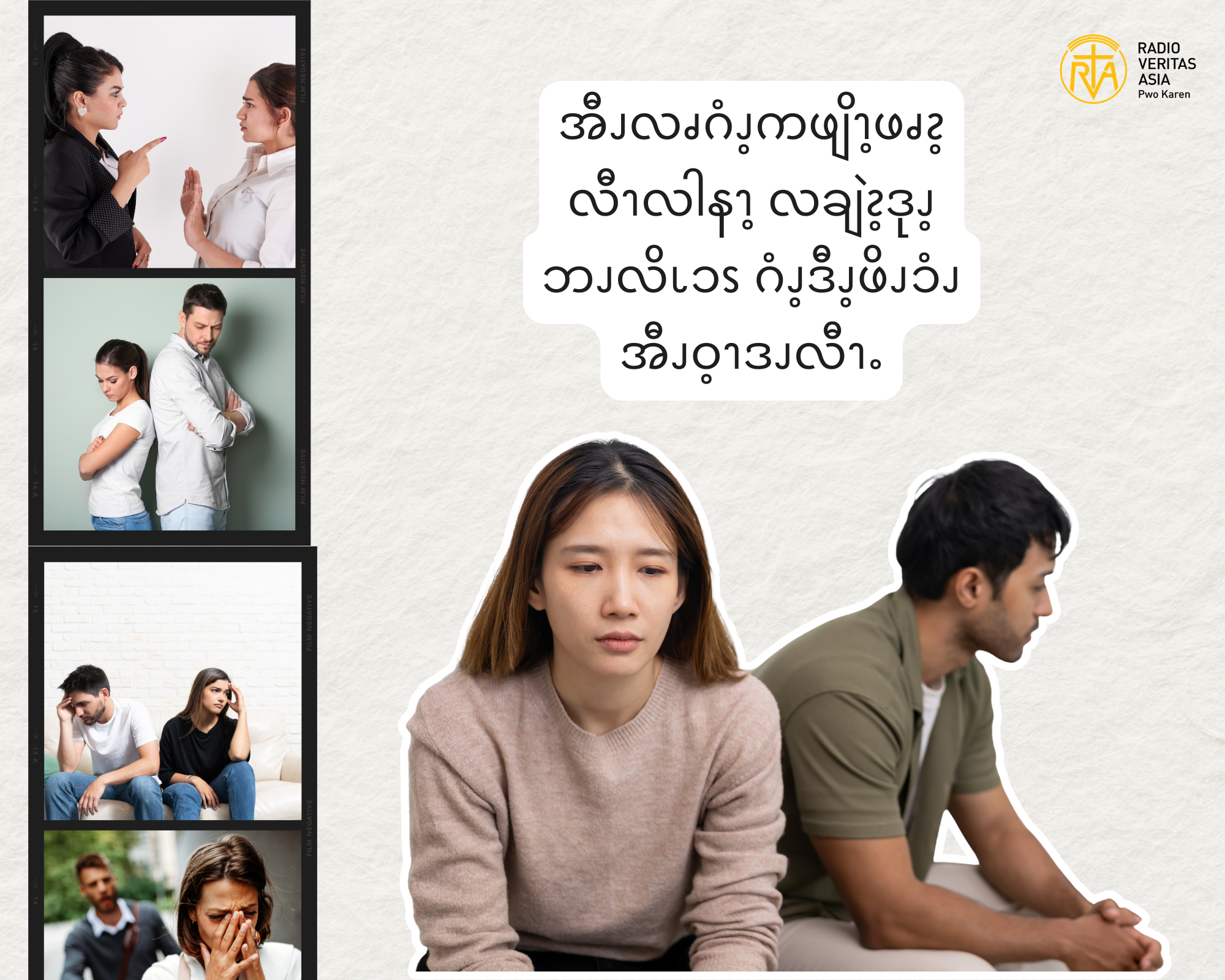 အီၪလၧဂံၪ့ကဖျိၫ့ဖၧၩ့လီၫလါနၫ့ လချဲၩ့ဒုၪ့ဘၪလိၬၥၭ ဂံၪ့ဒီၪ့ဖိၪၥံၪအီၪဝ့ၫဒၪလီၫႉ