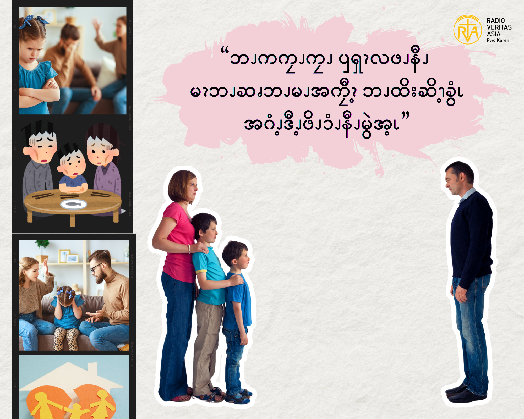 ဘၪကကၠၪကၠၪ ၦၡၩလဖၪနီၪ မၩဘၪဆၧဘၪမၪအကၠီၩ့ ဘၪထိးဆိၫ့ခွံၬအဂံၪ့ဒီၪ့ဖိၪၥံၪနီၪမွဲအ့ၬႉ