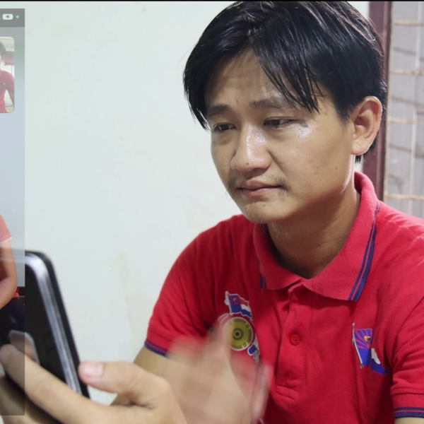ယူၭယၫ့ နမိနဖါဆံၭ