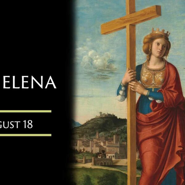 စမၭၥုၫ (၁၉:၂၃-၃၀)