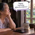 ကနံၩယီၩ ယဖိၪၥံၪ မကကိၭယၧၩခွ့ၩဒိၭနါဧၪႉ